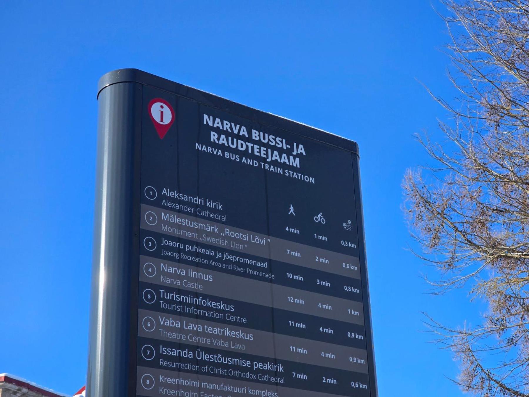 Hero Avenue Apartment Narva Luaran gambar